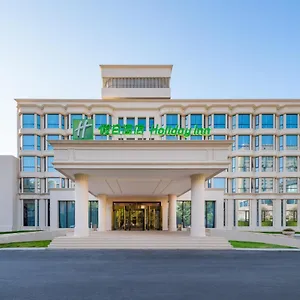 Holiday Zhongzhou, An Ihg 3* Zhengzhou