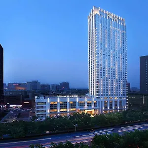 Hilton 4* Zhengzhou